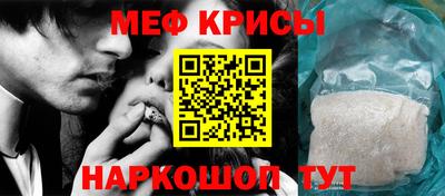 круглые Волжск