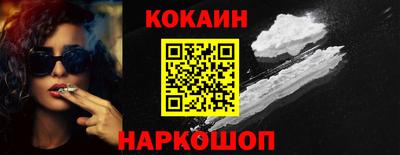 круглые Волжск
