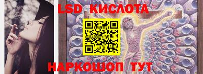 круглые Волжск