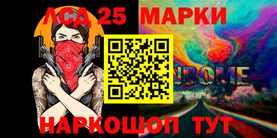 прущая мука Волжский