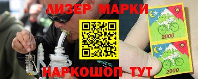 круглые Волжск