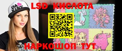 круглые Волжск