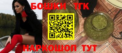 круглые Волжск