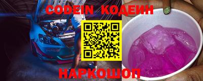 круглые Волжск