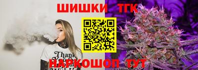 прущая мука Волжский