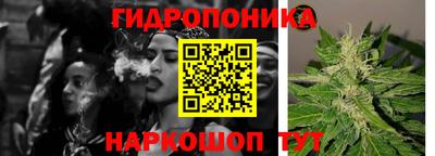 прущая мука Волжский