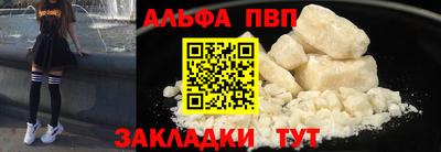 круглые Волжск