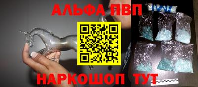 прущая мука Волжский