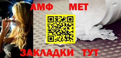 круглые Волжск