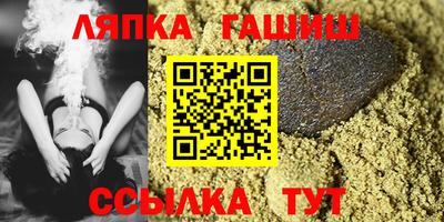 прущая мука Волжский