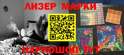 прущая мука Волжский