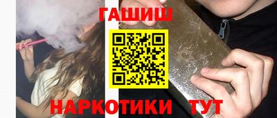 прущая мука Волжский