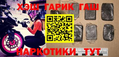 прущая мука Волжский