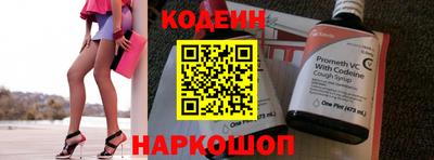 круглые Волжск
